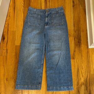 Maeve Blue Wide Leg Jeans